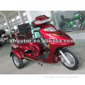 110cc three wheel mobility scooter